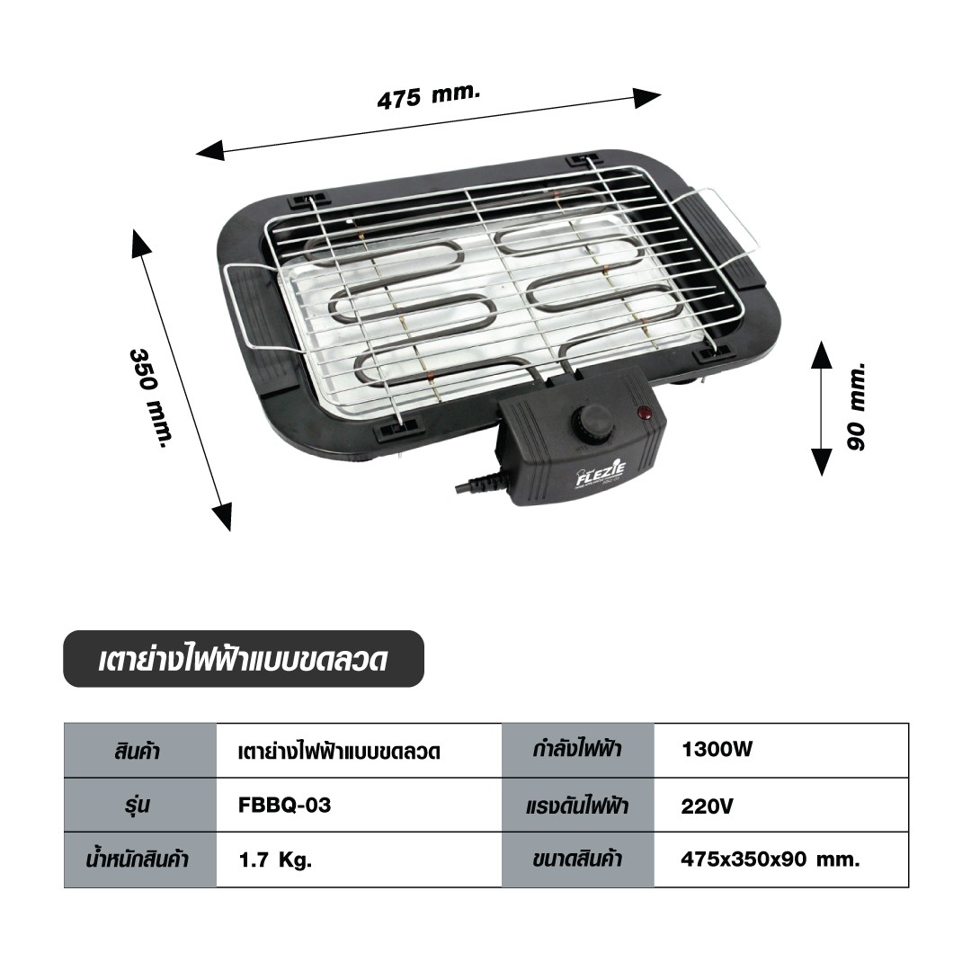 BQQ-031080x1080z-z483158192326