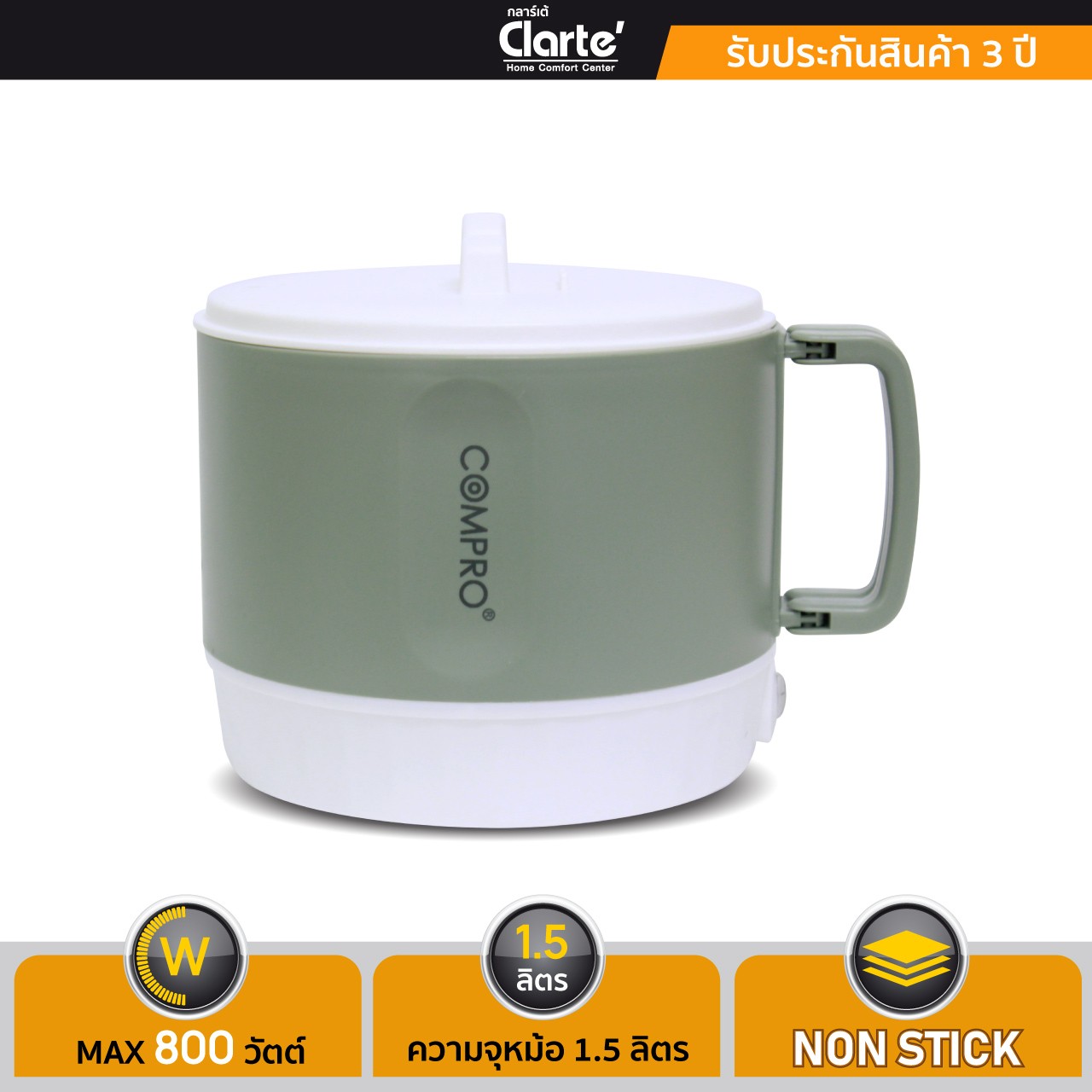 CP-B24Greenz-z1241273095084