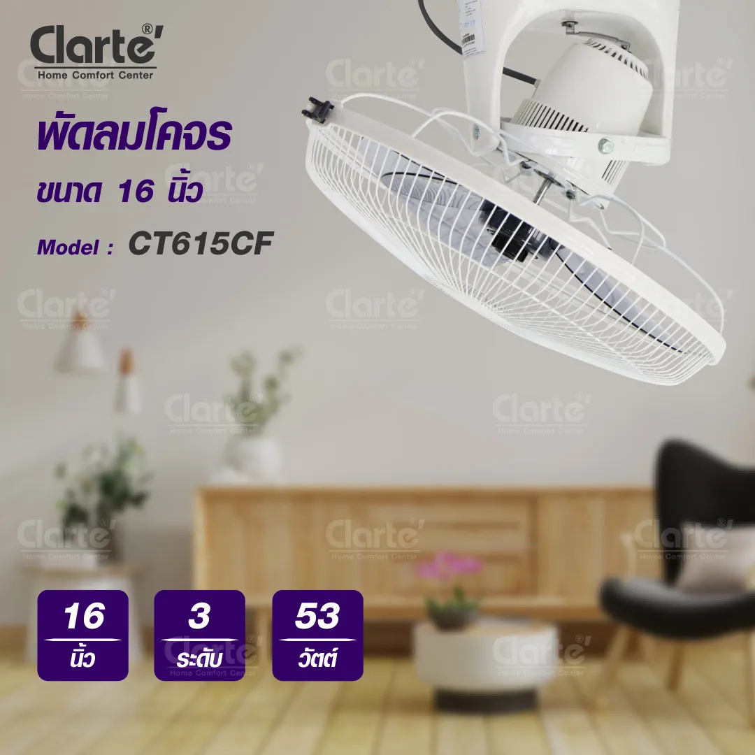 CT615CF1080x10801z-z231264732510