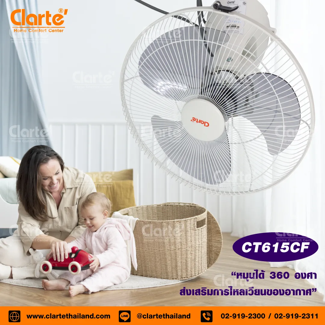 CT615CF1080x10803z-z664602824498