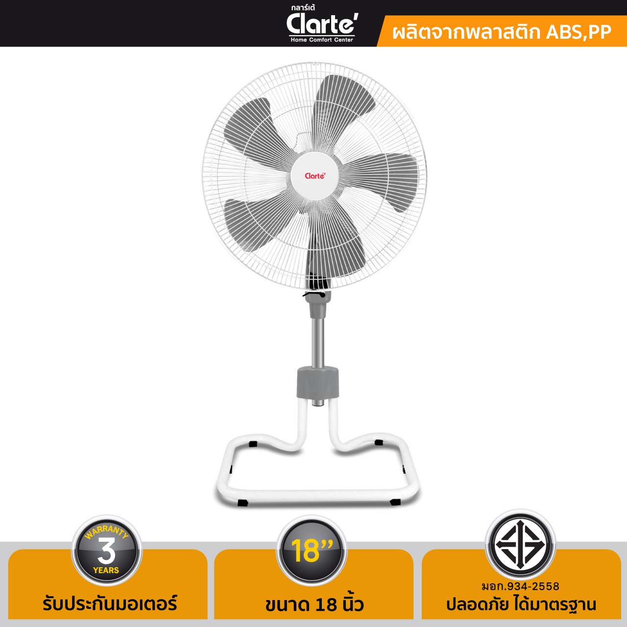 CT828STz-z1739793424236