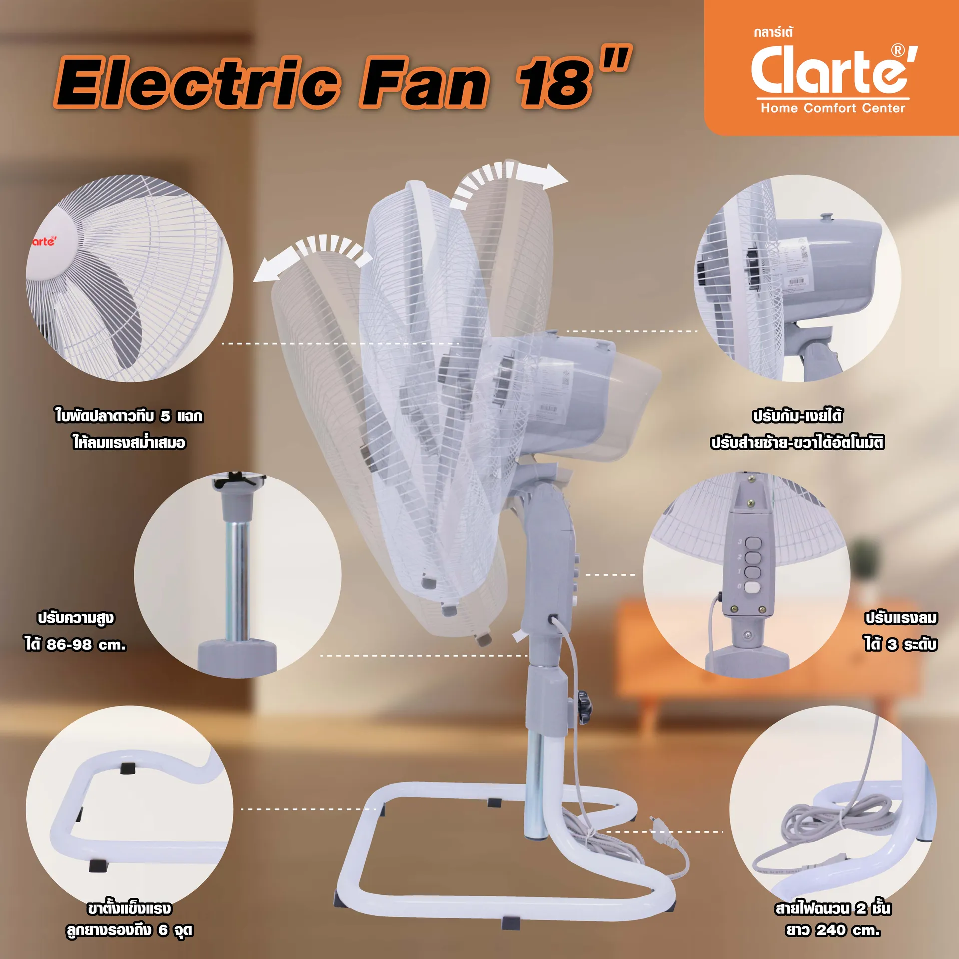 CT830ST1080x10802z-z1060099340645