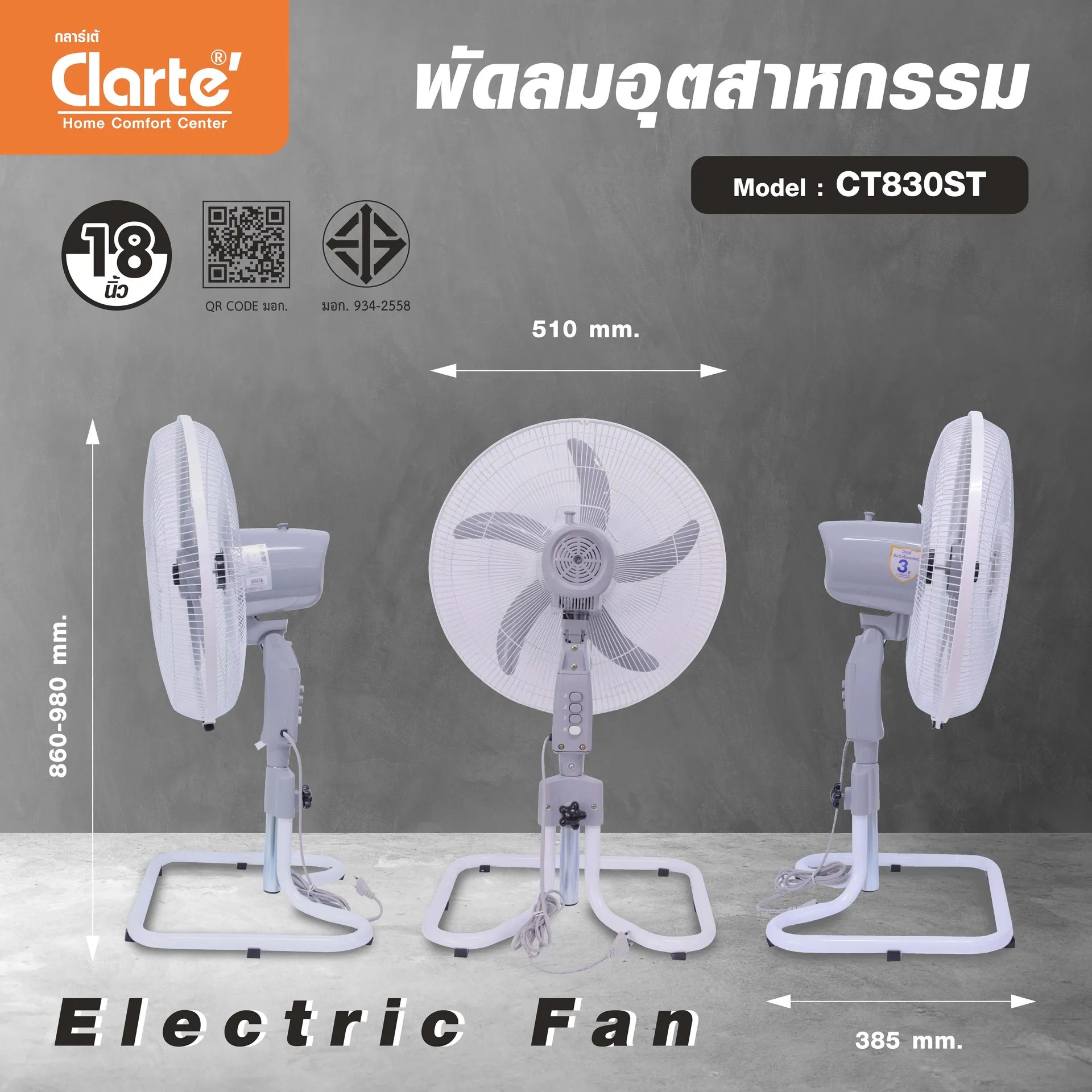 CT830ST1080x10803z-z1269378509559