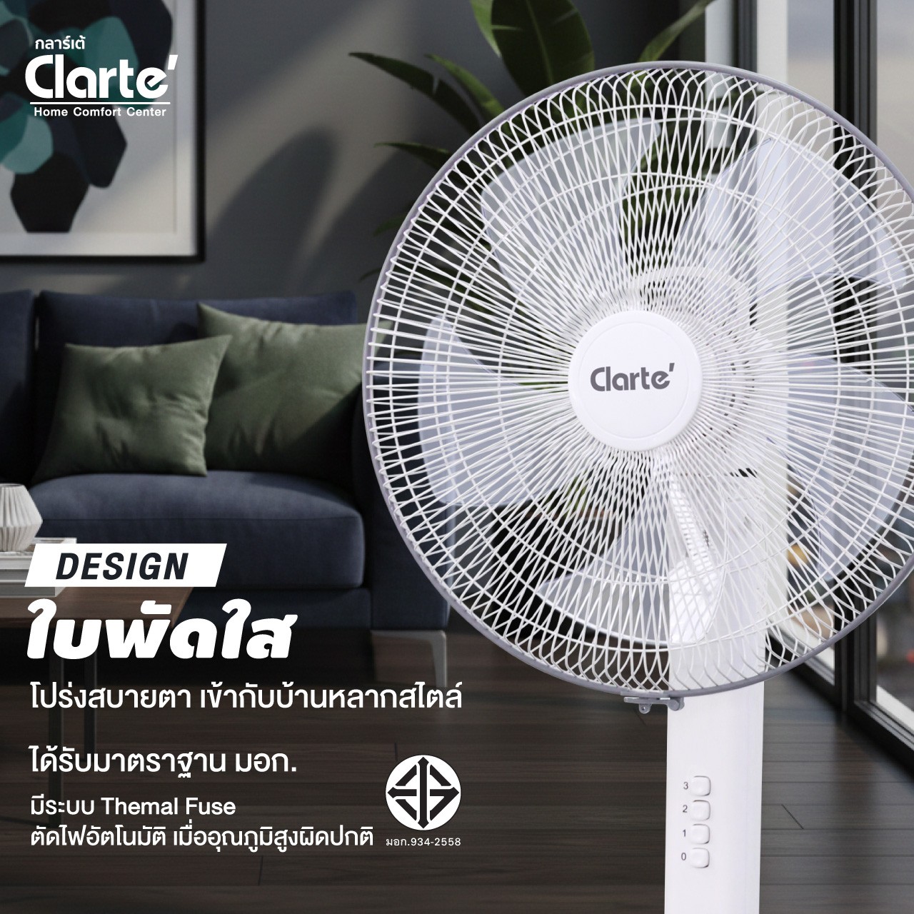 CTM731-1280×1280-Detail2z-z1567627247397