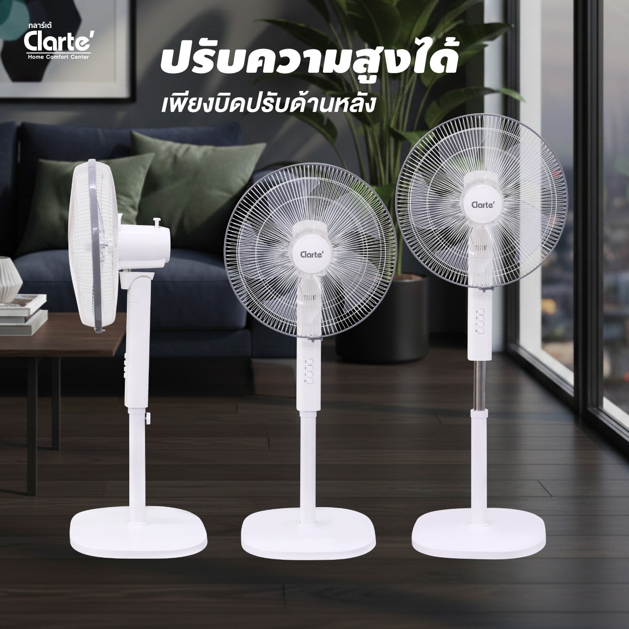 CTM731-1280×1280-Detail3z-z1081926315100