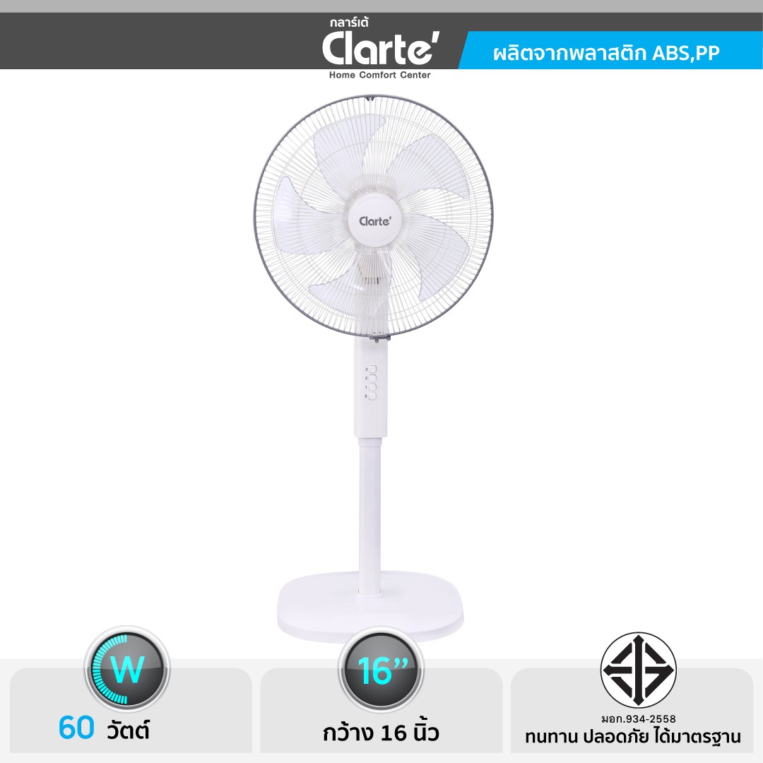 CTM7310z-z1643610641263