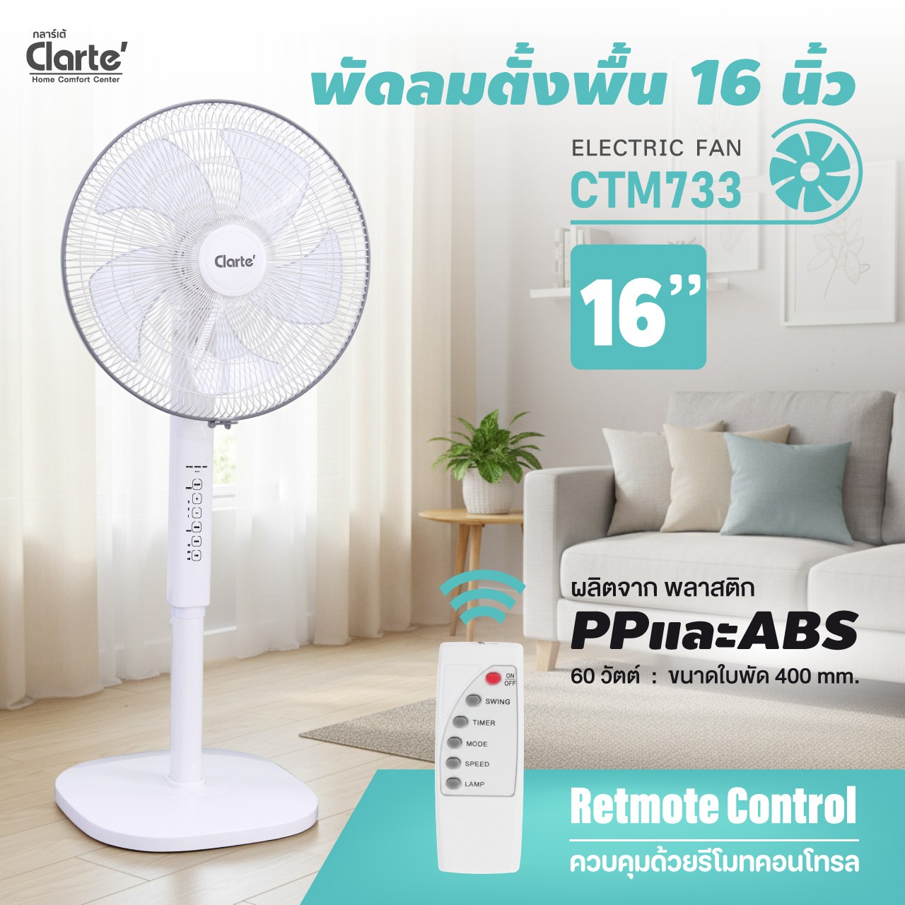 CTM733-1280×1280-Detail1z-z1133614317563