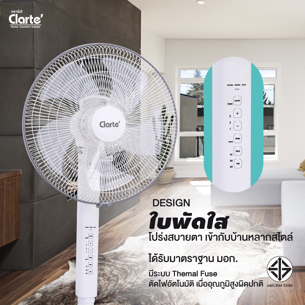 CTM733-1280×1280-Detail2z-z1396326562127