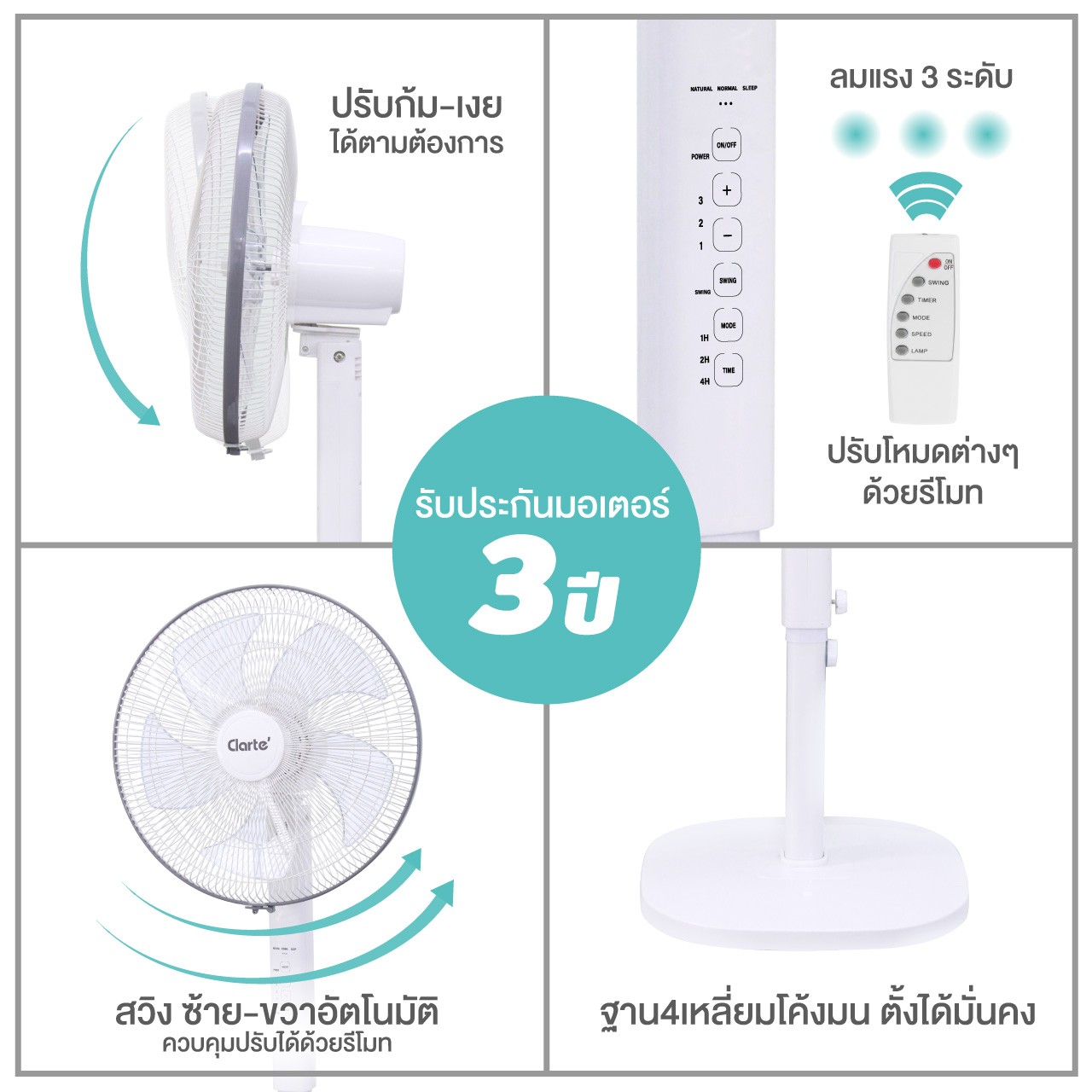 CTM733-1280×1280-Detail4z-z1074208336623