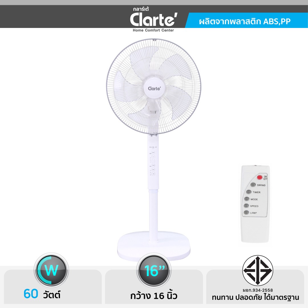 CTM7330z-z470119632165