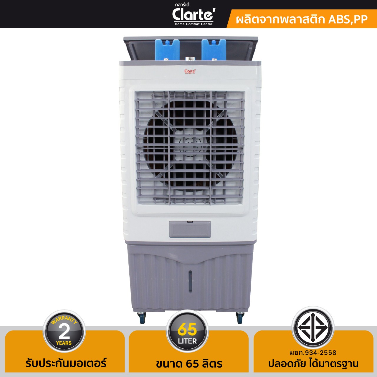 CTME705z-z687628219290