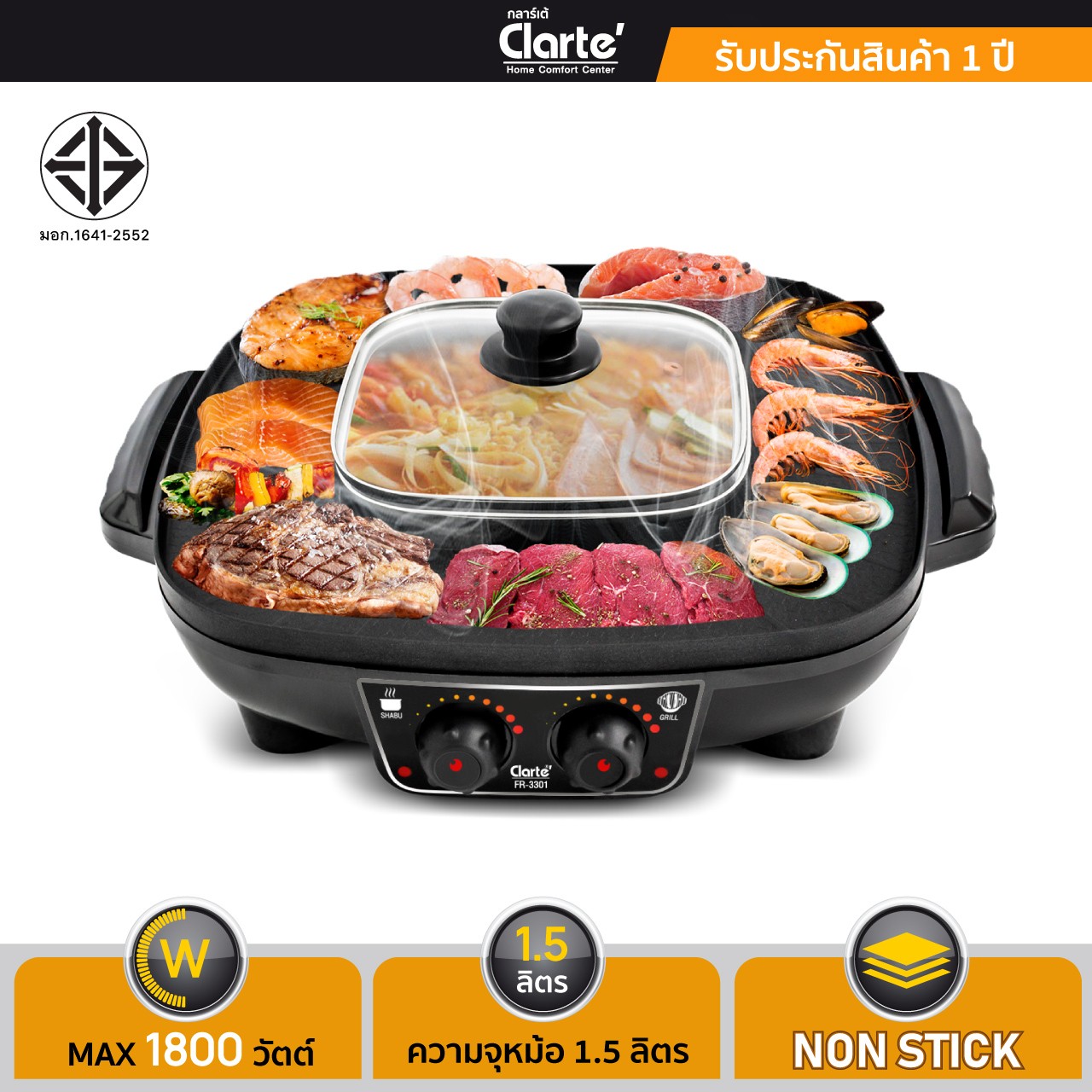 FBB-427z-z230195292303