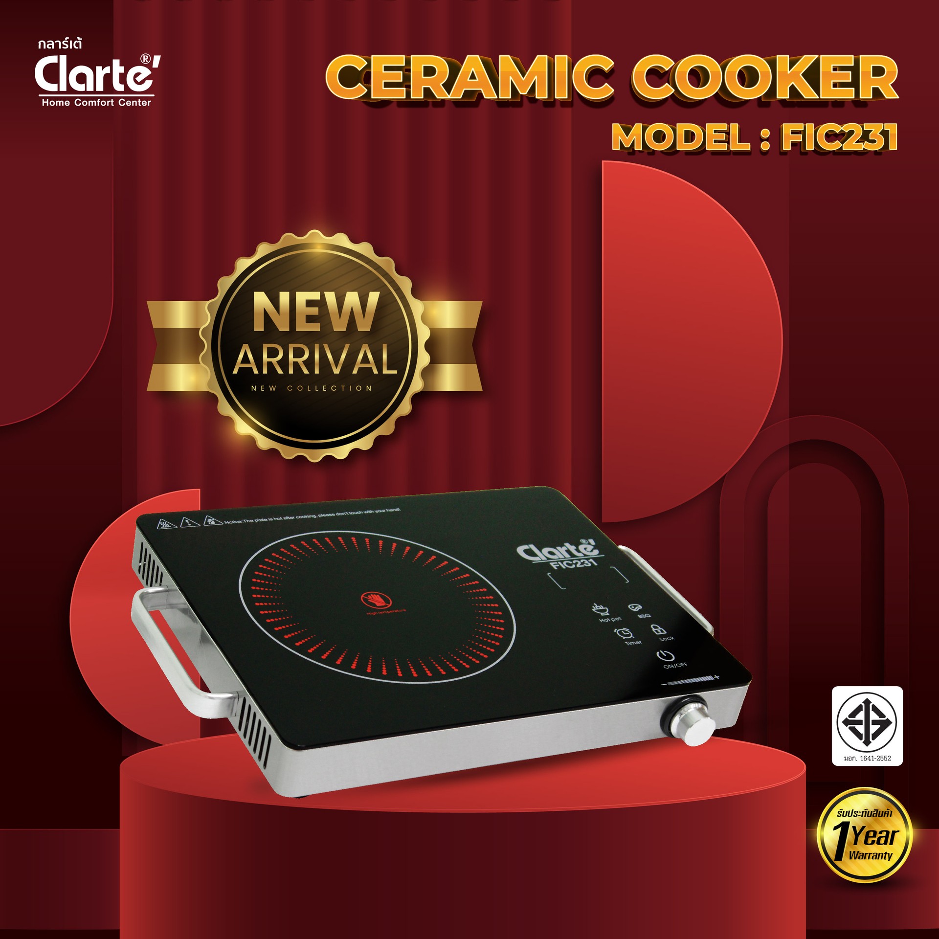 FIC231-01z-z233460780708