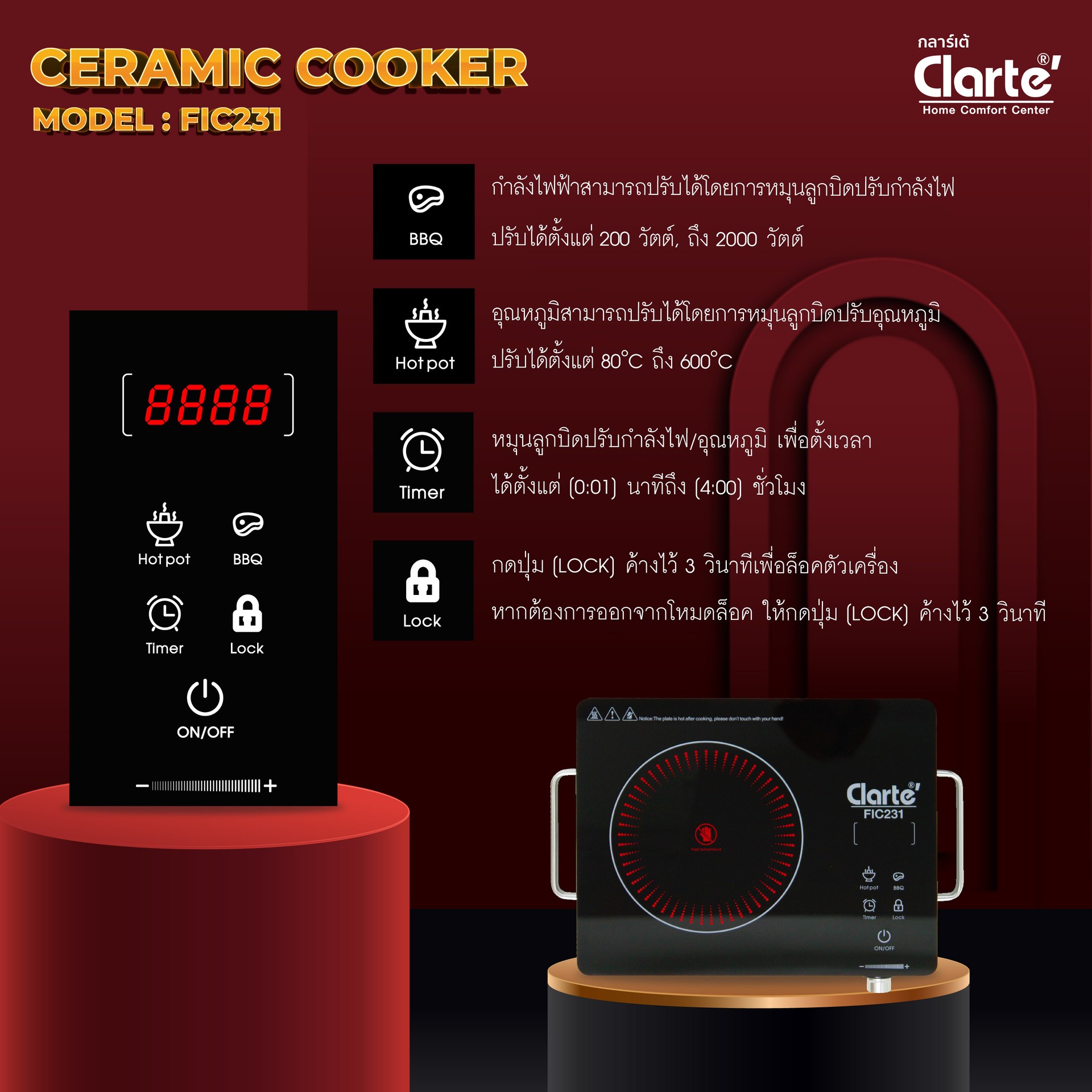 FIC231-02z-z968127008941