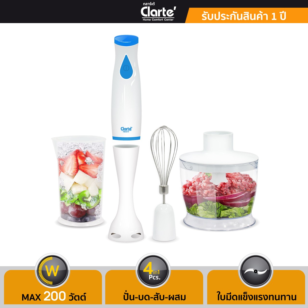 FMX51Fz-z1005362536284