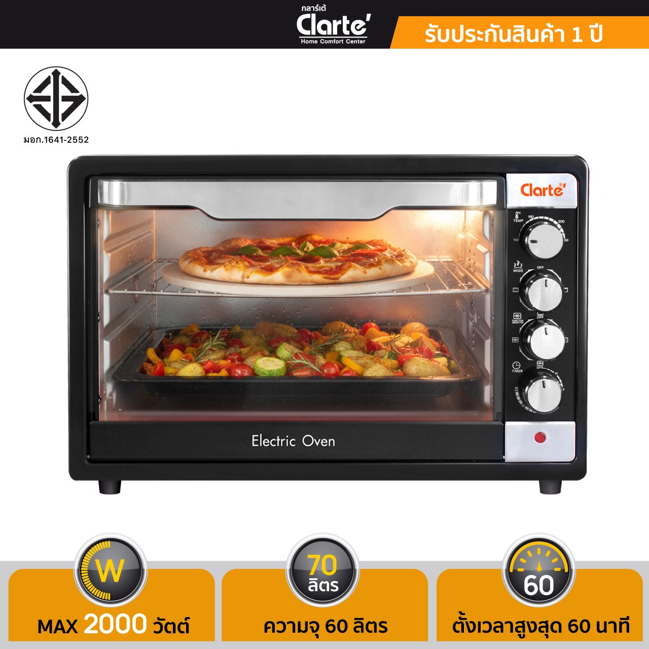 FOV5599z-z498639185524