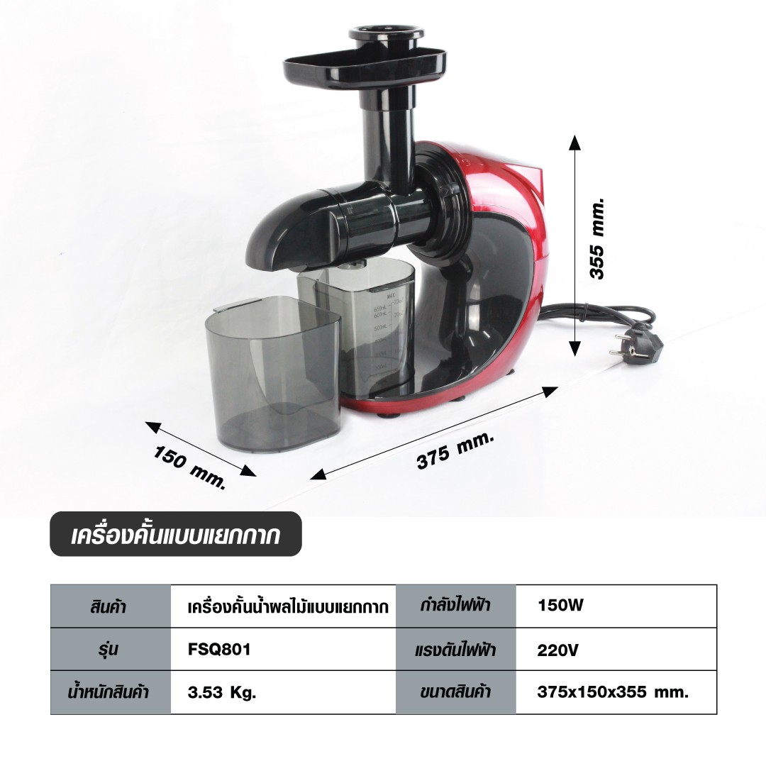 FSQ8011080x1080z-z1341227167700