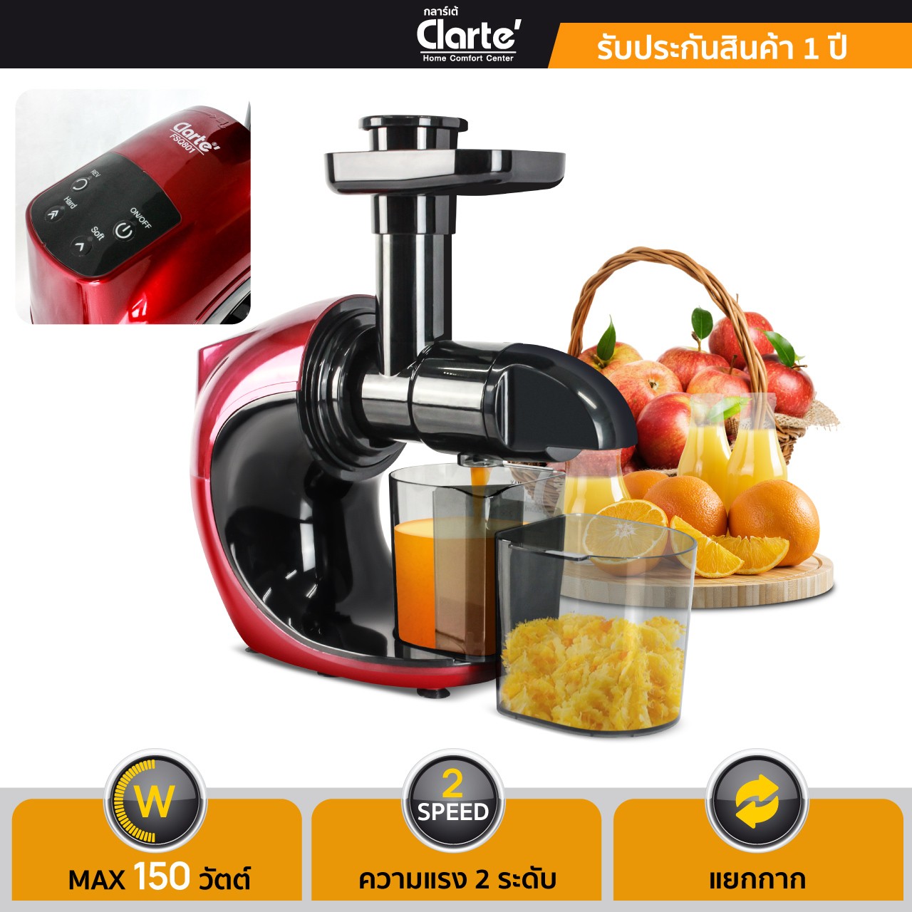 FSQ801z-z438261165393