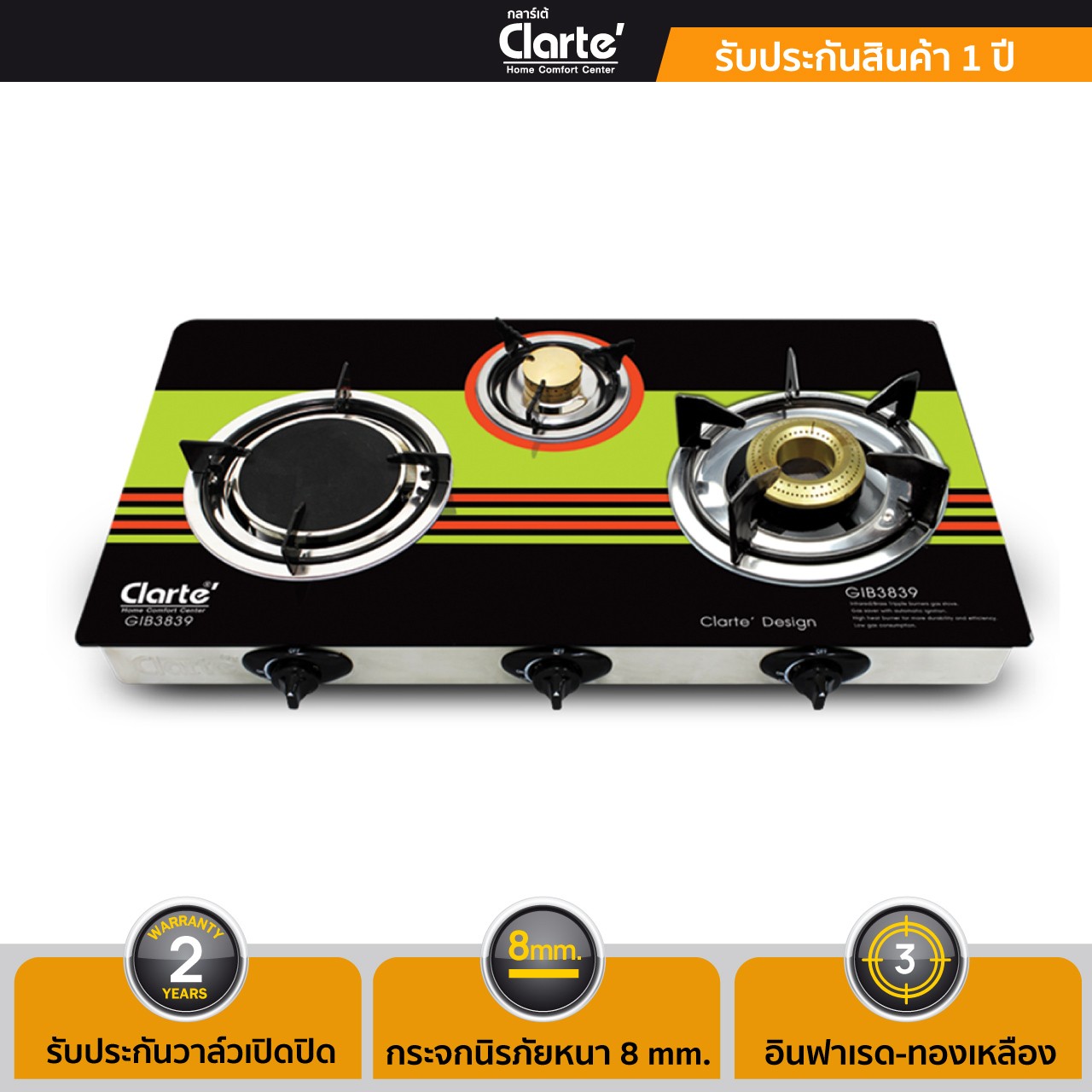 GBG3839z-z1392145377135