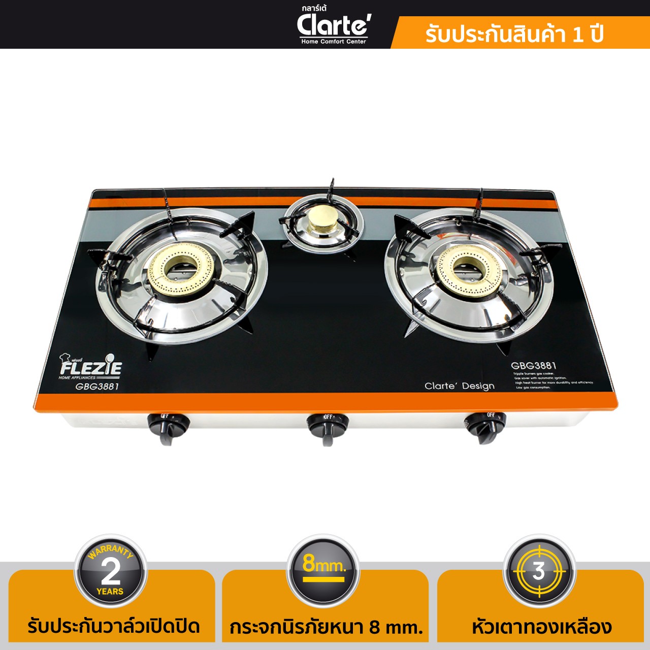 GBG3881z-z417920971446