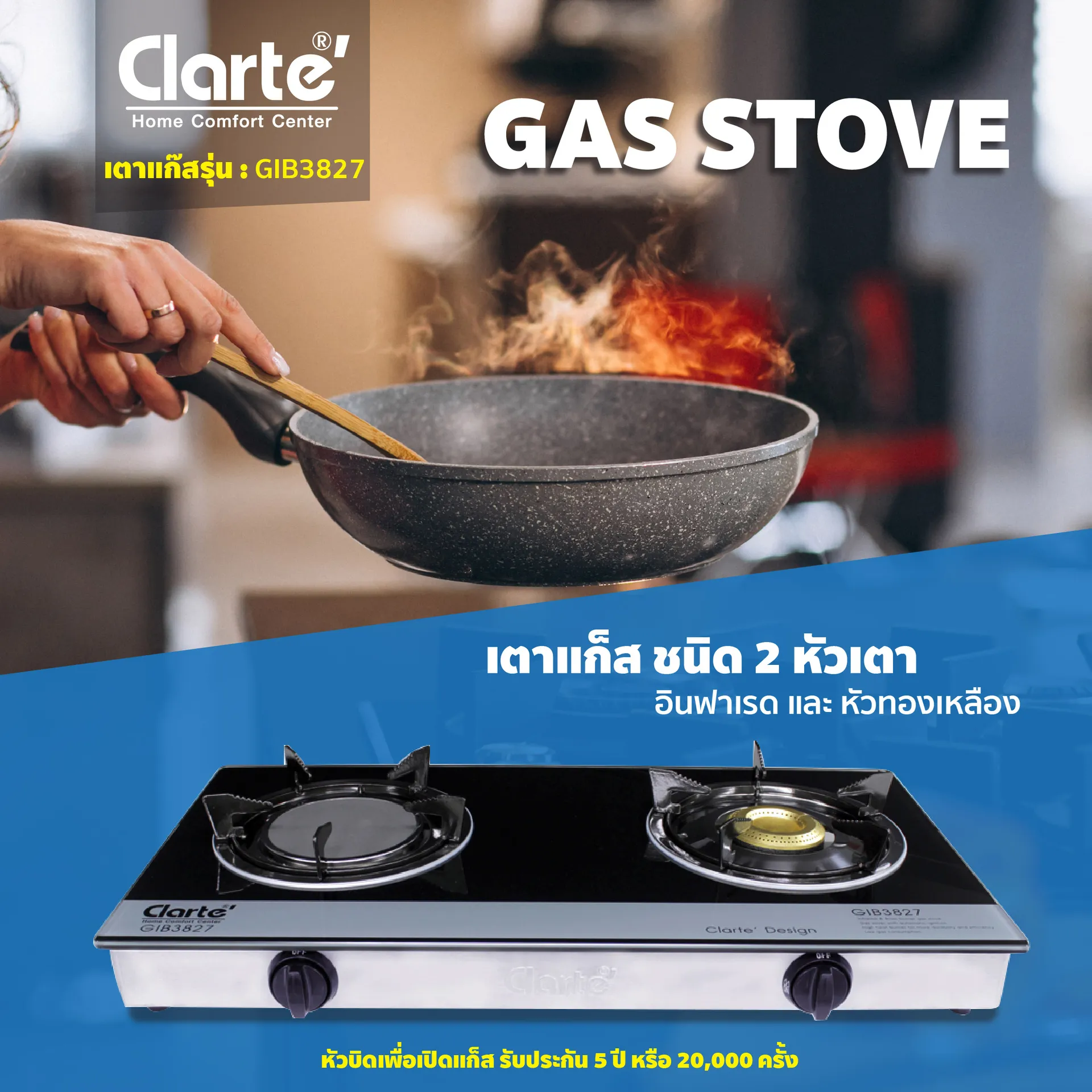 GIB38271080x10804P-01z-z1485677819360