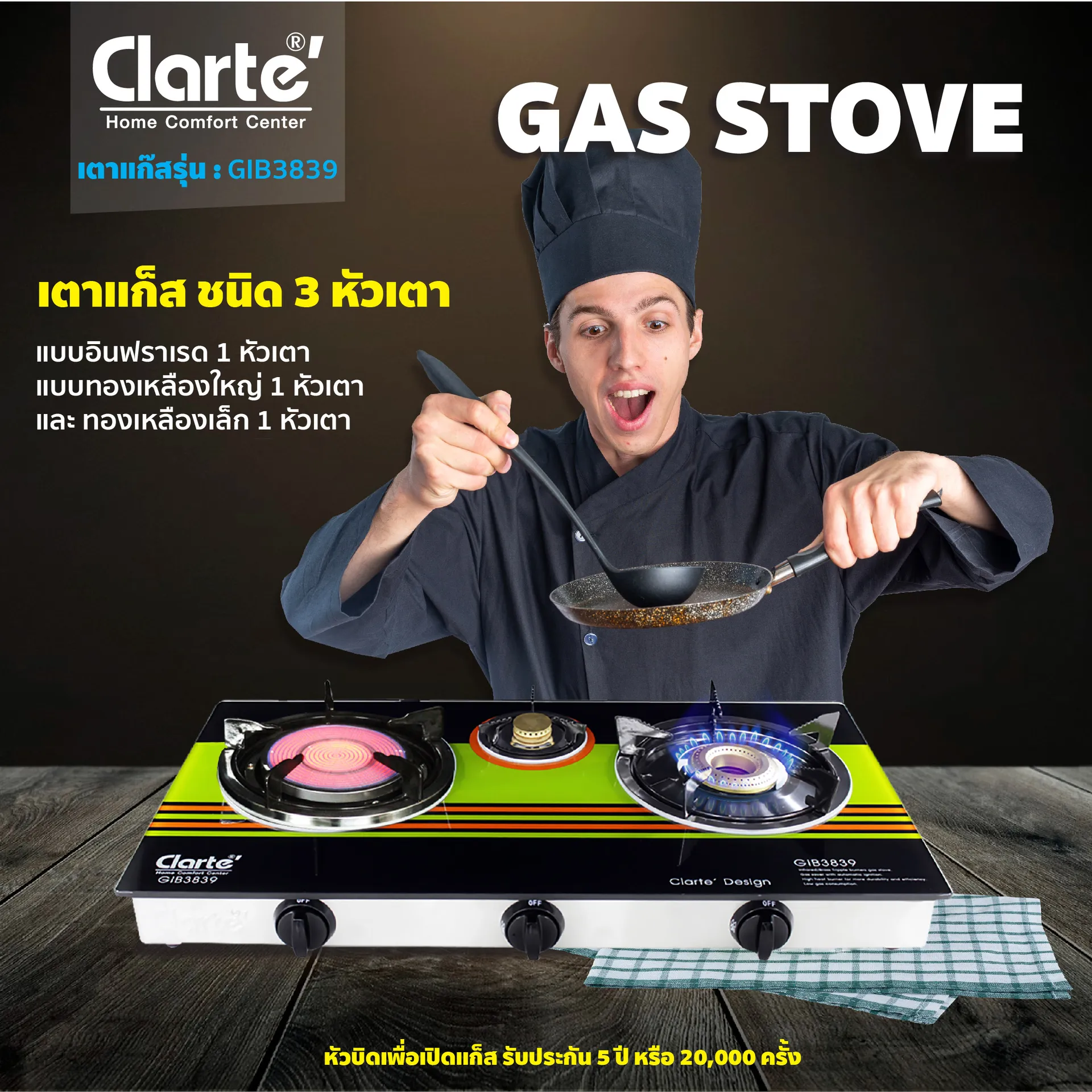 GIB38391080x1080-01z-z181703283619