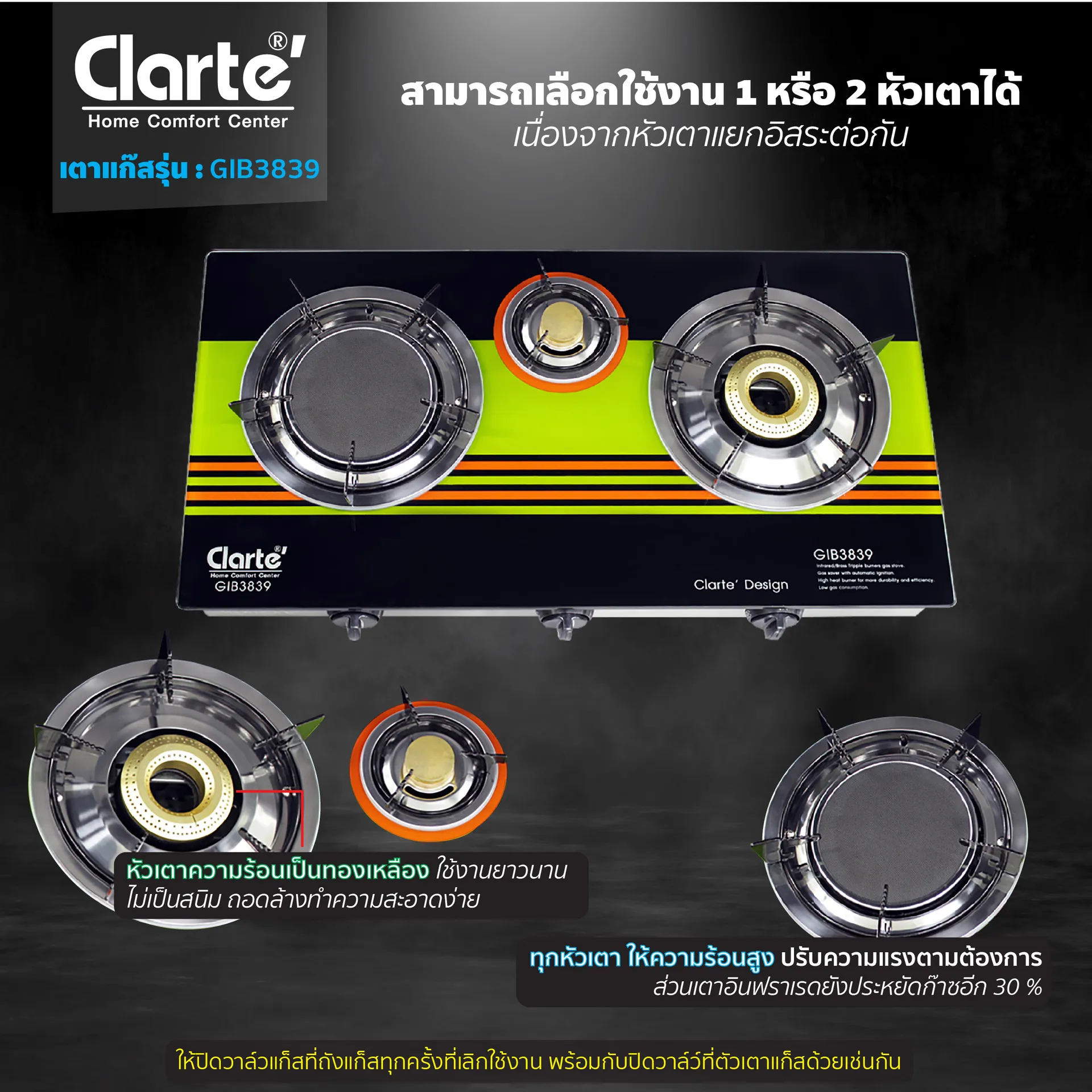 GIB38391080x1080-03z-z1293991045720