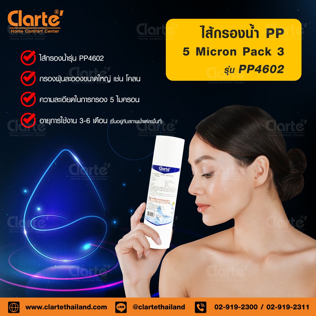 PP46021080x10802z-z134340084863