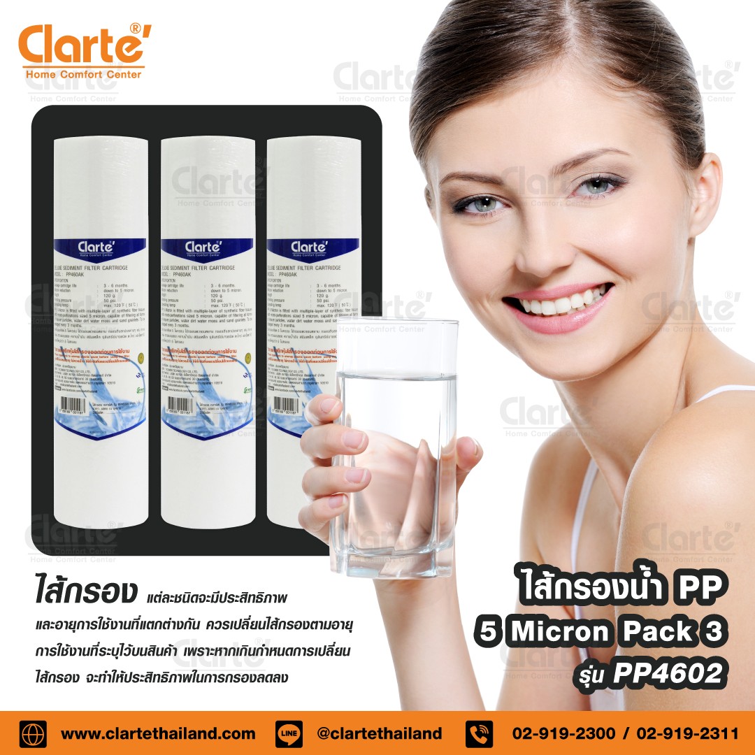 PP46021080x10804z-z1524994248520