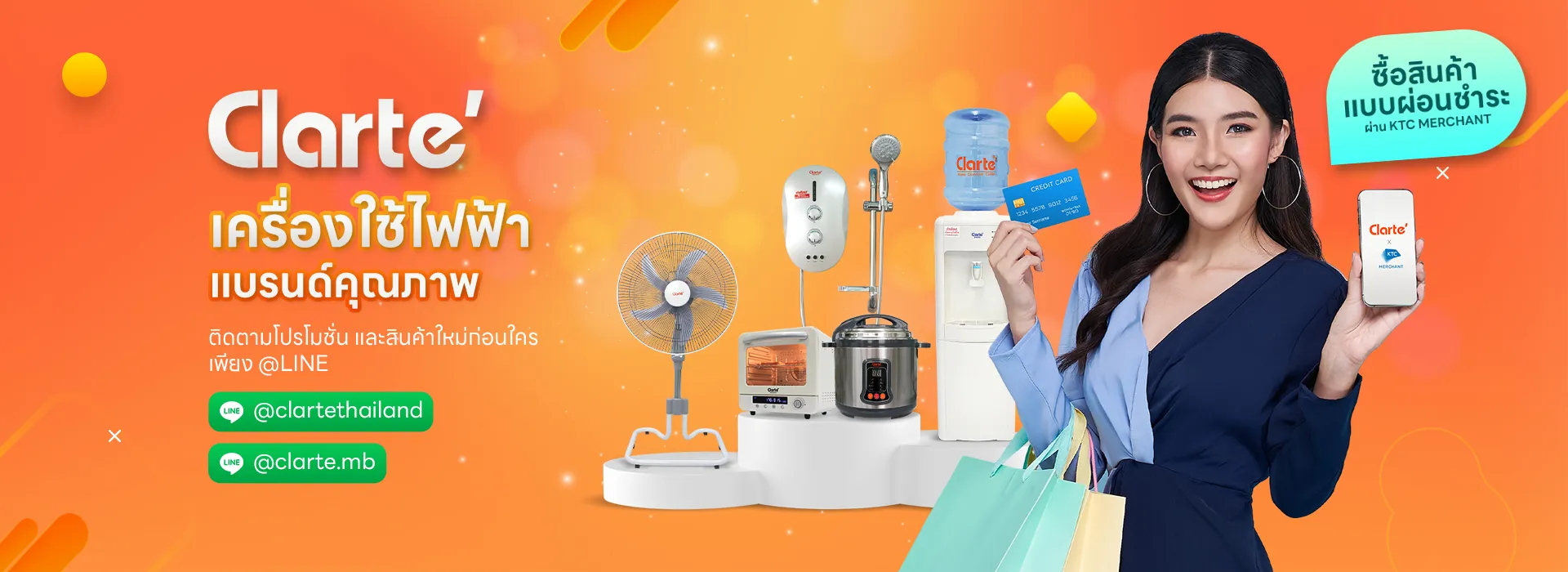 Slide01-clartethailandz-z765431699911