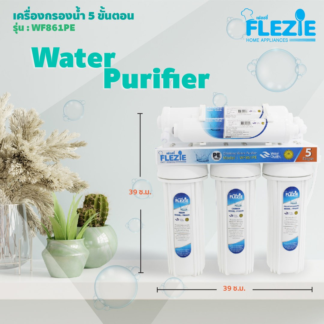 WF861PE1080x10803z-z759343494494