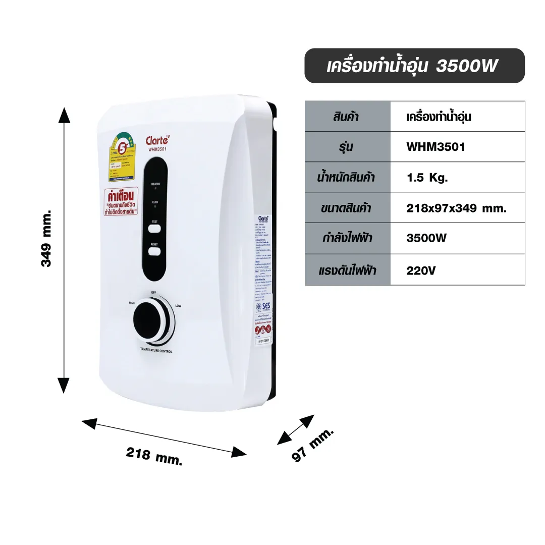 WHM35011080x1080z-z603887441357