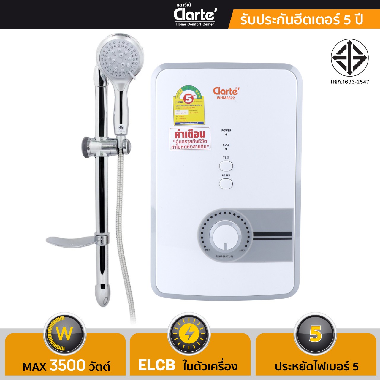 WHM3522z-z1024155784699