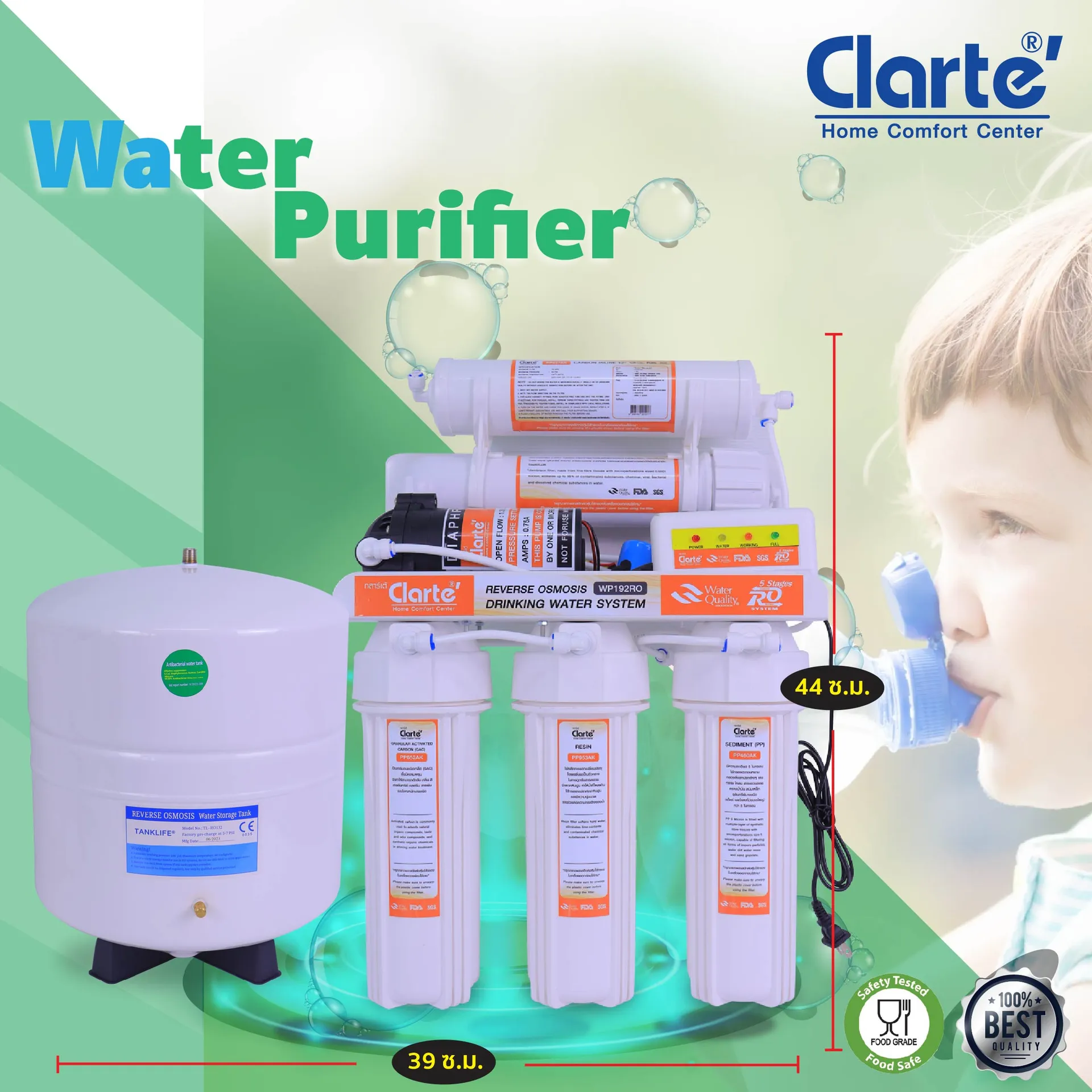 WP192RO-04z-z1687235192803