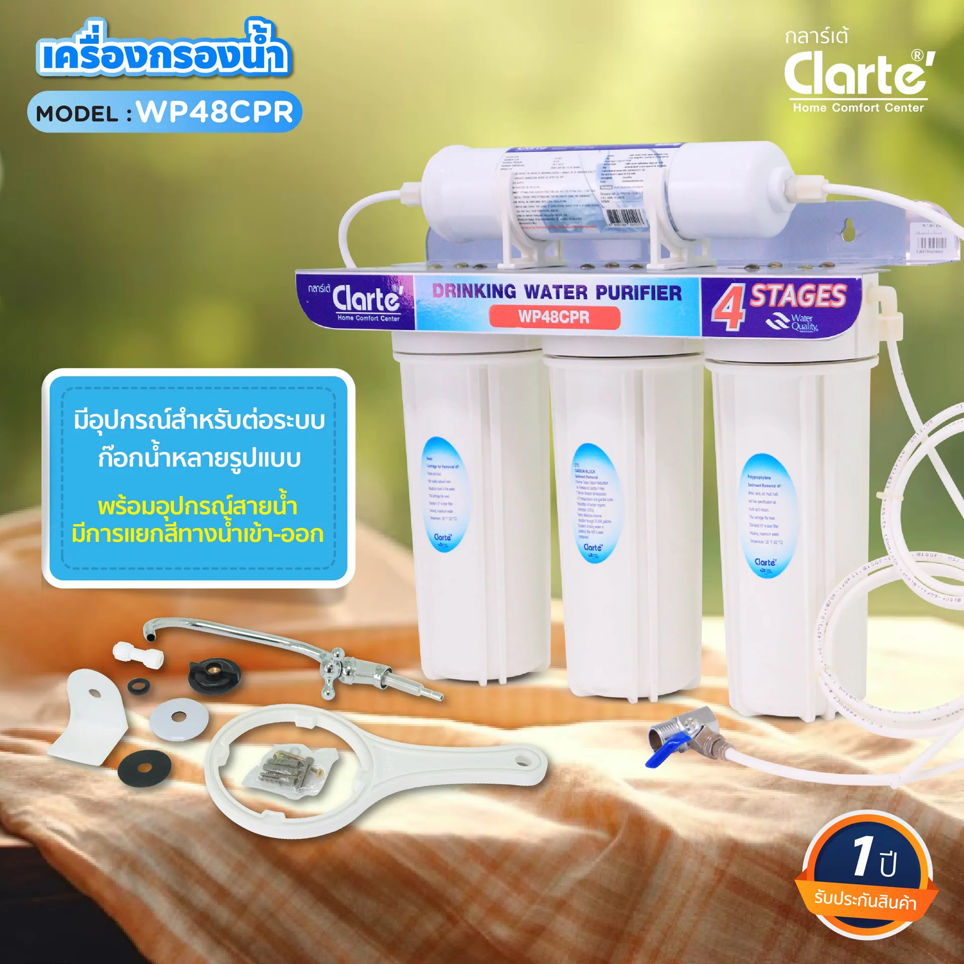 WP48CPR-02z-z537313366378