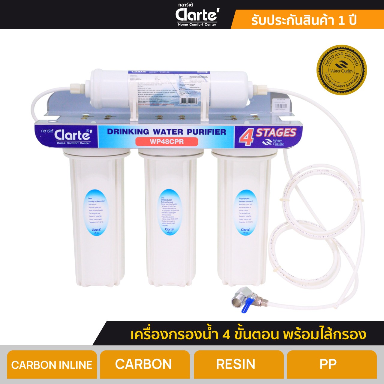 WP48CPRz-z561985082487