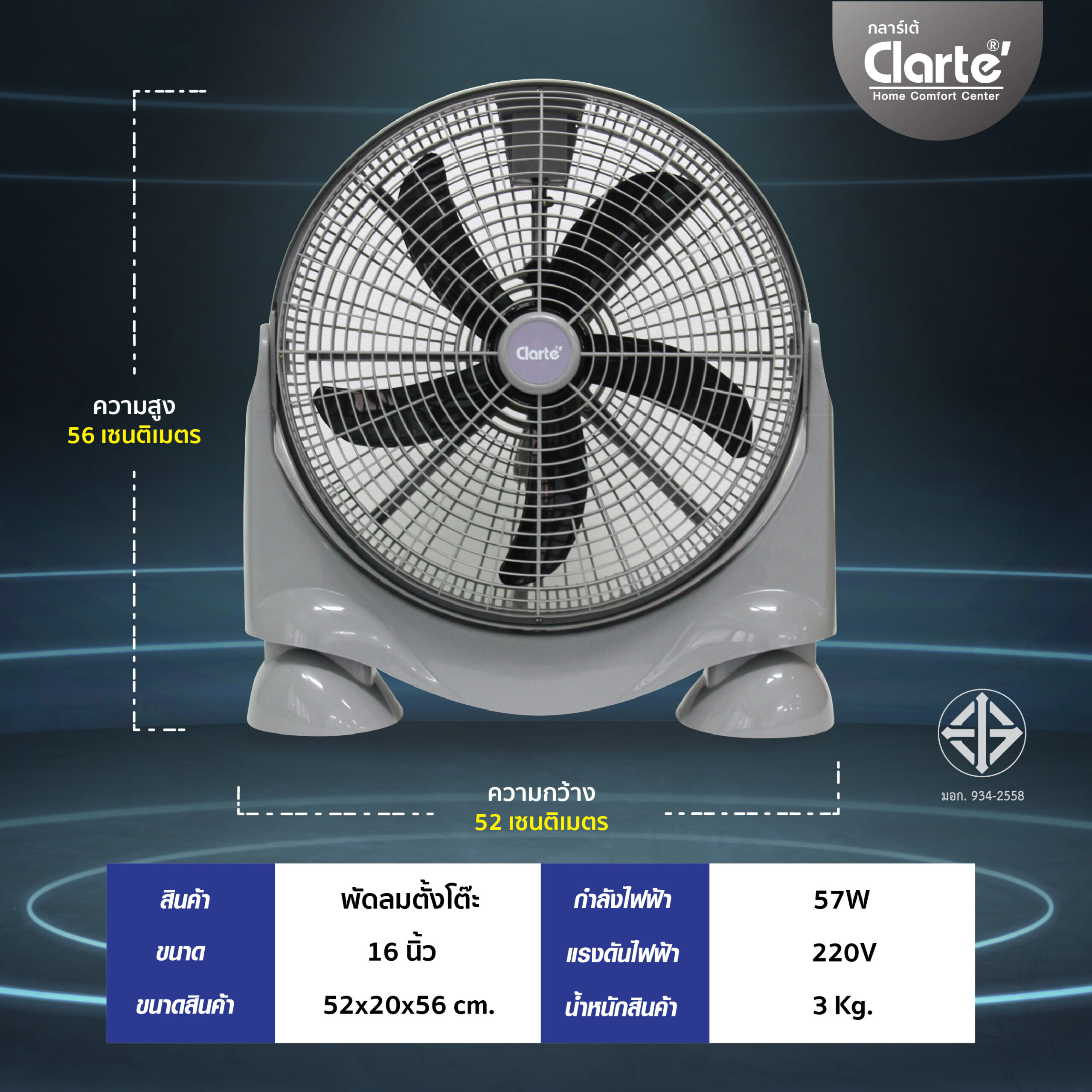 CTT18N edit_CTT18N 4