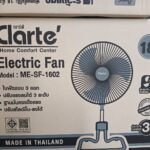 เครื่องใช้ในครัวเรือน