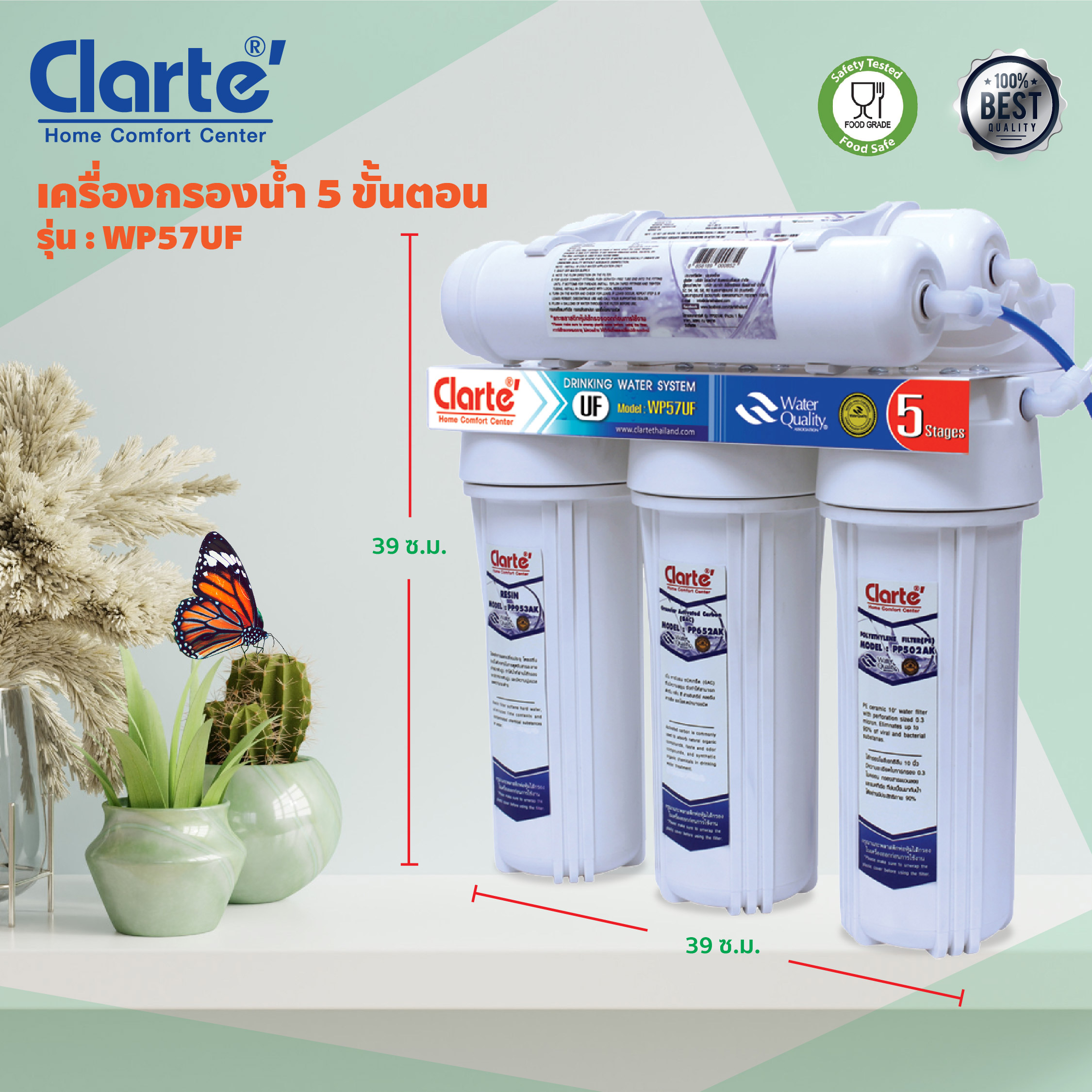 WP57UF 1080×1080-04